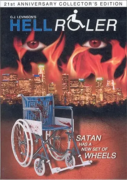 Hellroller