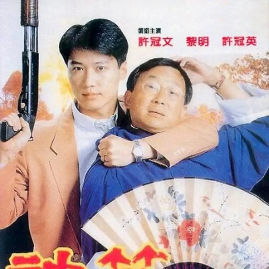 Darmowe filmy