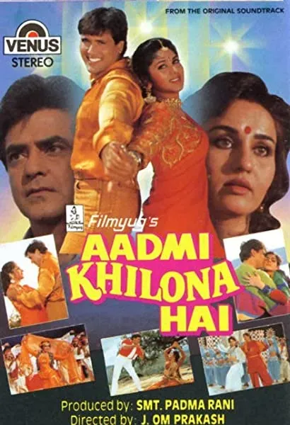 Aadmi Khilona Hai