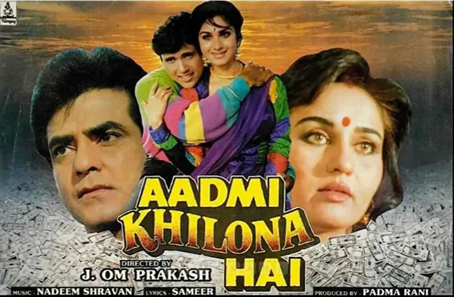 Aadmi Khilona Hai online