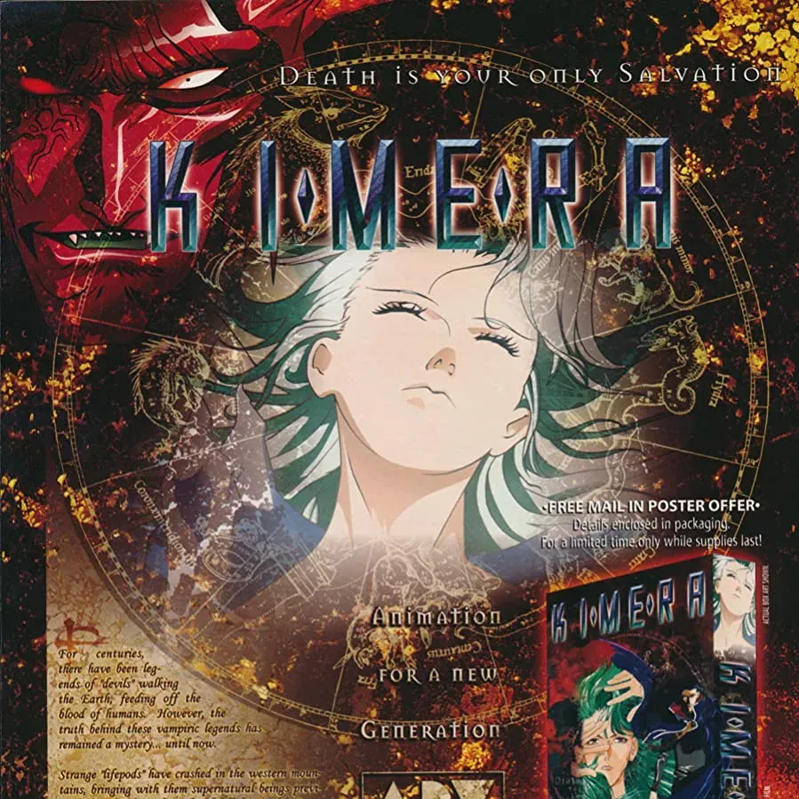 Kimera online