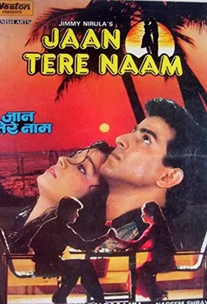 Jaan Tere Naam