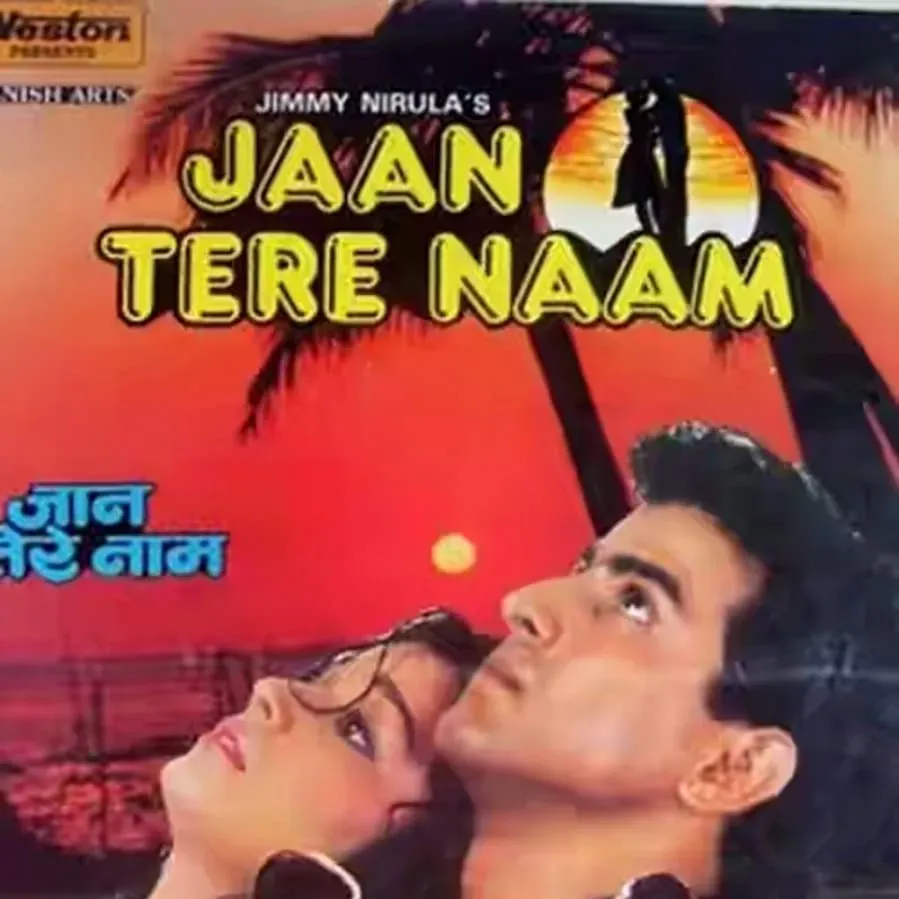 Jaan Tere Naam online