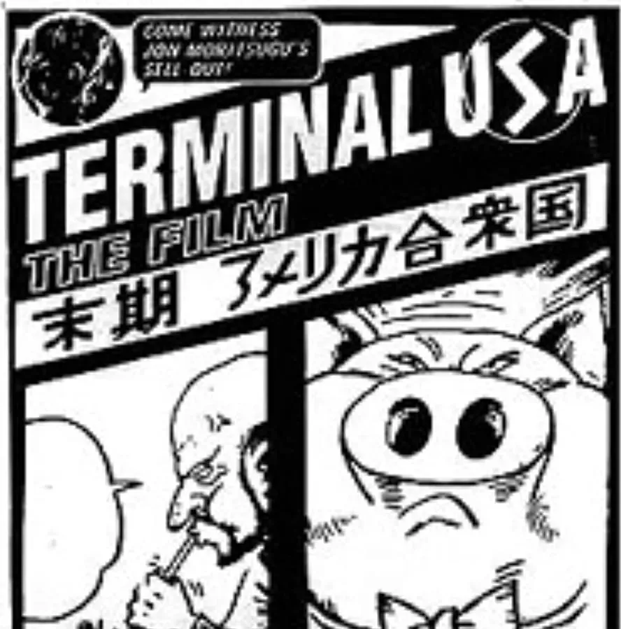 Terminal USA online