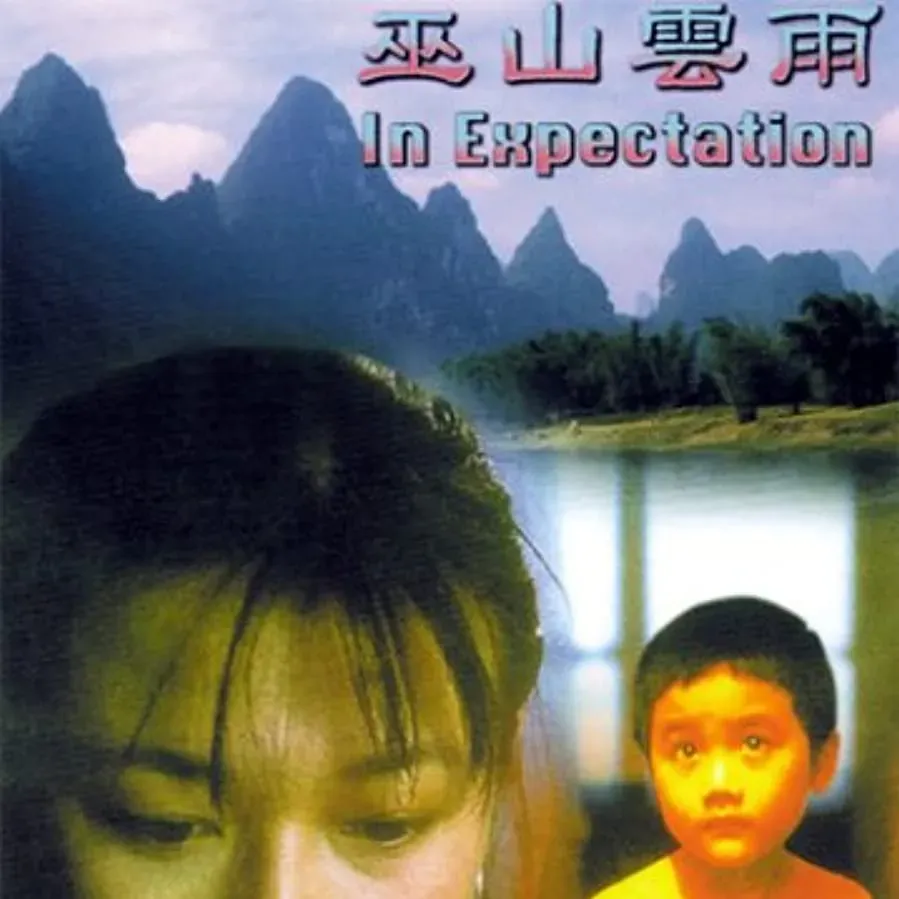 Wu Shan Yun Yu online