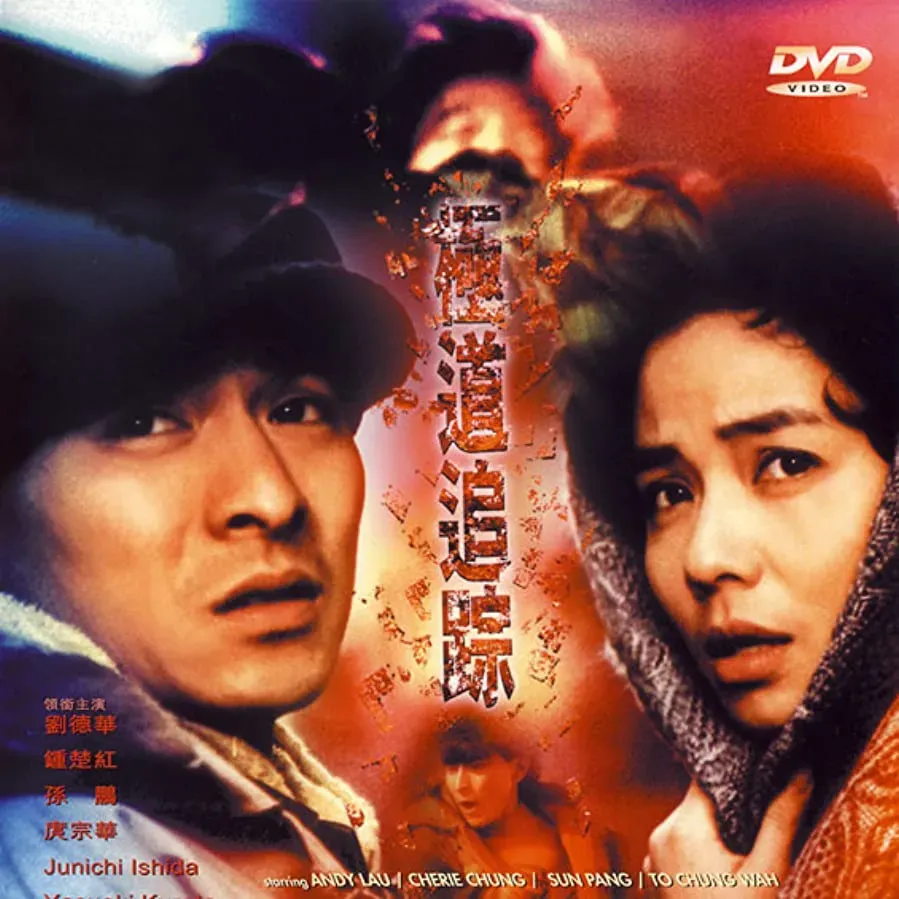 Darmowe filmy