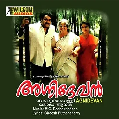Agnidevan