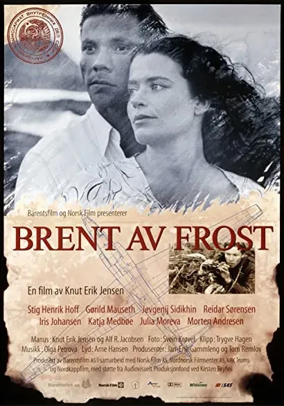 Brent av frost