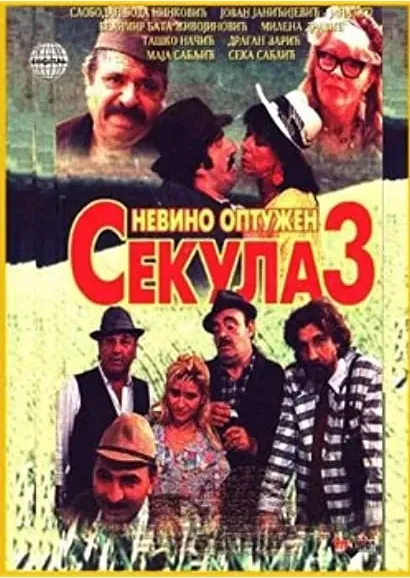 Sekula nevino optuzen