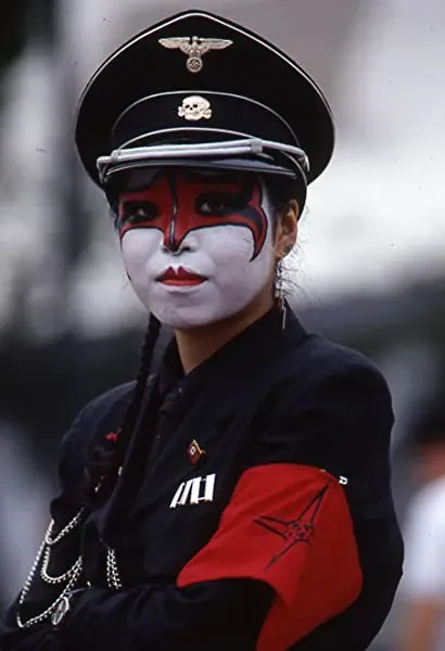 Otaku