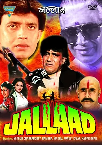 Jallaad