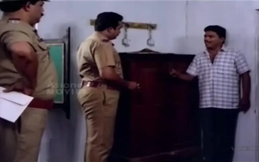 Ee Kannikoodi online