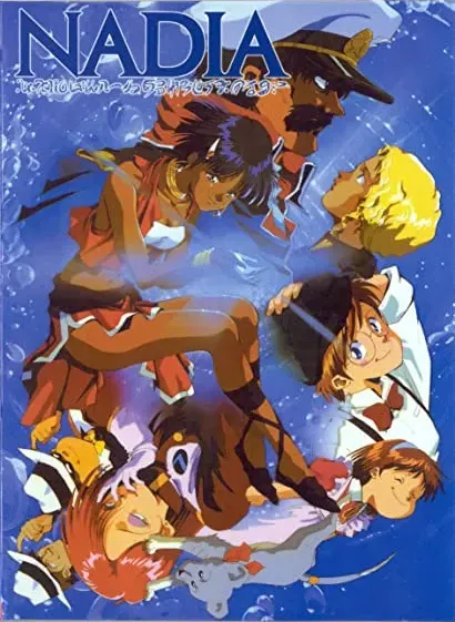 Fushigi no umi no Nadia: Gekijô-yô orijinaru-ban