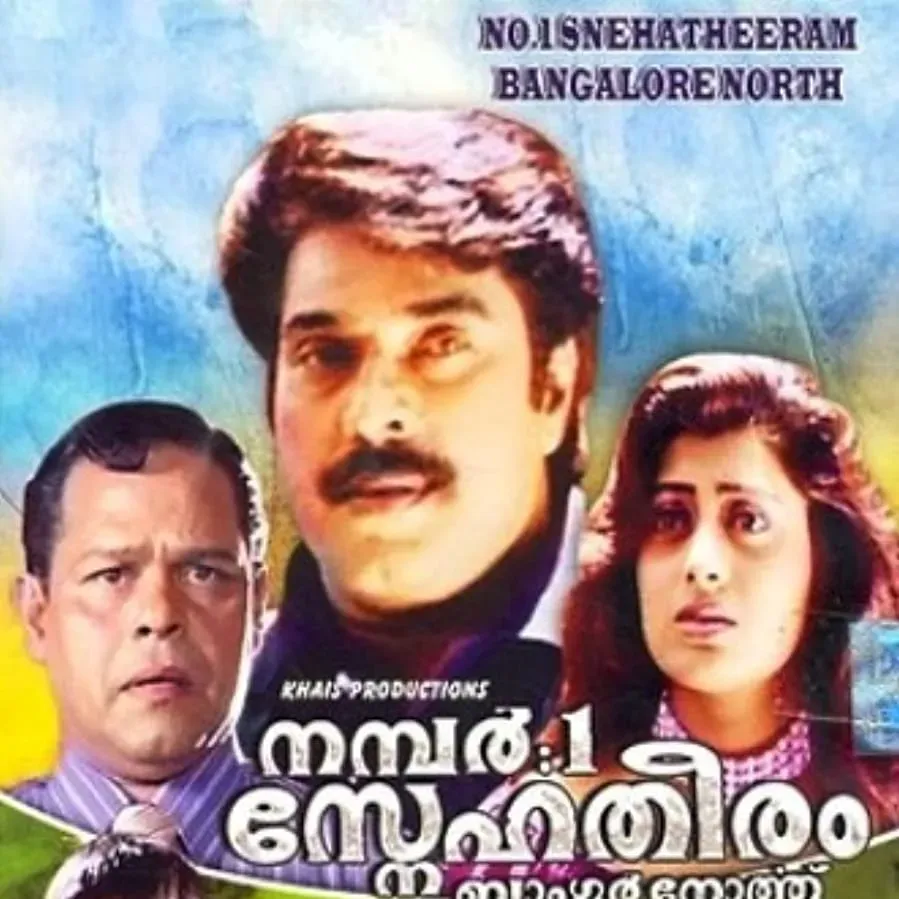 Darmowe filmy