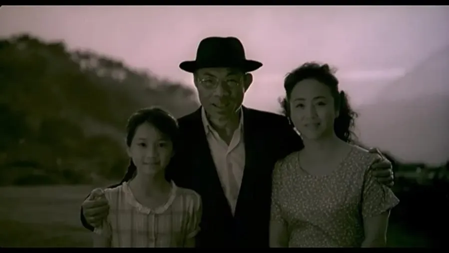 Chao ji da guo min online