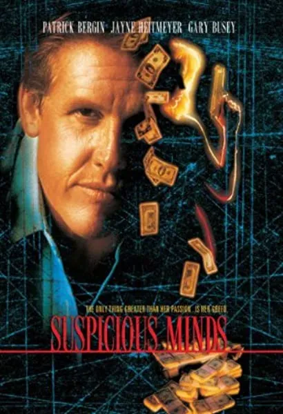 Suspicious Minds