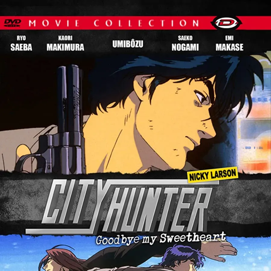 City Hunter: Goodbye My Sweetheart online