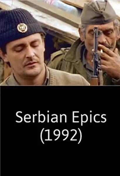 Serbski epos