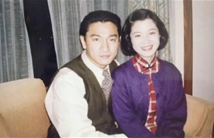 Tin yue dei online